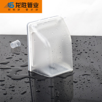 帮客材配 龙胜 大防溅盒(适用于较大热水器插座)100个/箱 整箱销售