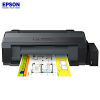 [精选]爱普生(EPSON) L1300 A3+高速图形设计专用墨仓式打印机