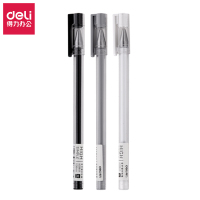 得力(deli) A026B-01拔帽中性笔水笔签字笔 颜色随机 0.38mm 12支/盒 一盒装