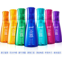 蓝月亮29七色至尊套餐