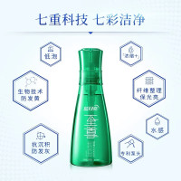 蓝月亮 至尊「浓缩+」洗衣液翡翠绿