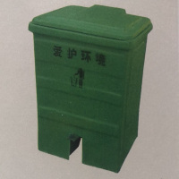 拍米 垃圾桶PH04