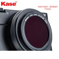 卡色(kase)磁吸ND64减光镜 中灰密度镜 适合索尼黑卡RX100 M3 M4 M5A M6 M7 黑卡滤镜 UV镜