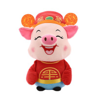 SCP 小猪毛绒公仔 SCP-2036 喜庆猪年玩偶玩具(价格为10个价格)