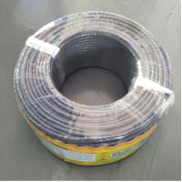 OL 超五类网线 家用高速cat5e无氧铜非屏蔽 室内电脑宽带监控网络工程线成箱 50米/卷 单位:卷