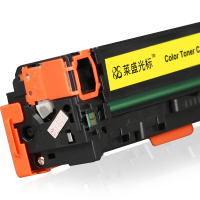 莱盛光标LSGB-CF212A彩色墨粉盒适用于 HP CP-M251n/M276