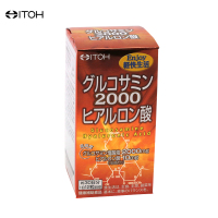 ITOH 井藤汉方 氨糖软骨素氨基葡萄糖钙片 360粒/瓶 膳食营养补充剂