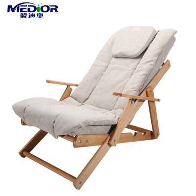 盟迪奥(Mondial)折叠按摩椅MD-89808A家用全自动前移功能 揉捏颈椎臀部按摩 揉敲同步 便携式折叠 沙发椅