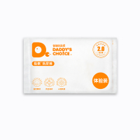 爸爸的选择极薄2.0 XXL纸尿裤3片装体验装
