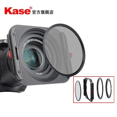 卡色(Kase) 52mm 支架+接圈+86mmCPL 方形滤镜支架 100mm插片渐变镜减光镜滤镜架K100-K8套装
