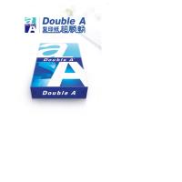 DoubleA A4 80G 复印纸(白色 500张/包 10包/箱 )