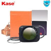 卡色 (KASE) K9纤薄版金刚狼入门级套装 100mm方形滤镜套装 方片支架 GND渐变镜 ND减光镜 CPL偏振镜