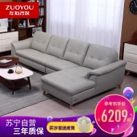 左右沙发北欧现代简约真皮沙发客厅头层牛皮艺贵妃转角沙发组合家具大小户型轻奢三人沙发6008