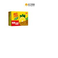 维他 柠檬茶 250ml*16盒 新年礼盒装 柠檬味茶饮料