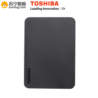东芝(TOSHIBA)新小黑移动硬盘4T黑色HDTB440YK3CA
