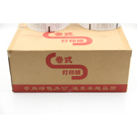 自动取款机热敏纸