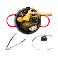 欧锐铂(ORVIBO)ORB-082福来堡油炸多用锅