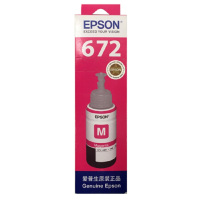 【精选】爱普生 T6724黄色墨水瓶适用L220/L310/L313/L211/L360/L380/L455/L385