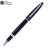 毕加索(pimio)PS-919美工笔弯头弯尖书法钢笔男女士练字成人学生用笔1.0mm巴洛克系列