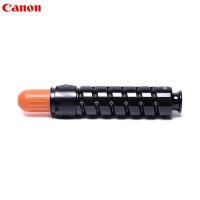 [精选]佳能(Canon)NPG-50 黑色墨粉盒(适用iR2535/2545)(KSF)