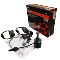 欧司朗（OSRAM）迅亮者LED汽车前大灯 车灯 HB3 9005 HB4 9006灯泡远近光灯 6000K冷白光