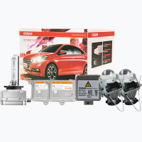 欧司朗/OSRAM 氙气车灯改装升级 大灯全套改装 进口CLC4200K氙气灯安定器透镜 专业改装