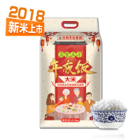 光明米业 瀛丰五斗年夜饭2.5kg(真空)