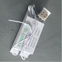 OL 荧光灯电子镇流器 QTP-M 1×26-42