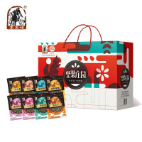 塞翁福 坚果礼盒