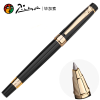 毕加索(pimio)PS-917 宝珠笔签字笔男士商务成人学生用0.5mm罗马情缘系列
