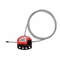 玛斯特锁 MASTER LOCK S806 可调节式钢缆锁具(钢缆长度1.8米)