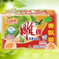雕牌 加香透明洗衣皂(惊爆装)206g*2 雕牌