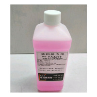 5191喷码机油墨添加剂喷码机稀释剂喷码机溶剂喷码机墨水稀释液(国产),5瓶起送