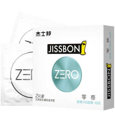 [非卖品]杰士邦ZERO零感超薄沁润2只装 安全套 情趣 避孕套