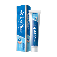 云南白药 金口健牙膏酷爽冬青 145g