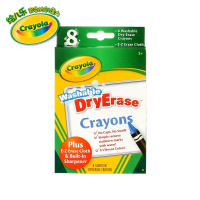 绘儿乐Crayola8色可水洗水溶性大蜡笔画图白板使用安全98-5200