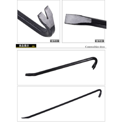 卡尔加粗撬棍