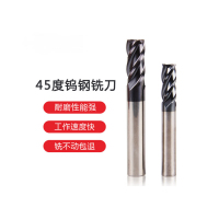 钨钢铣刀硬质合金立铣刀,1.5*4D*50 (2刃)(刃径*柄径*总长(刃数)),100支起送