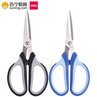 得力(deli) 6018剪刀 颜色随机 3把装