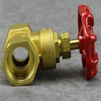 LTSM 黄铜内升降闸阀 6分全铜闸板阀门铜阀门