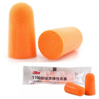 3M1100耳塞-3M-1100,1000起送,此价格为1000副的价格
