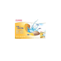 强生邦迪苯扎氯铵贴4片装止血创可贴防水透气,200盒起订