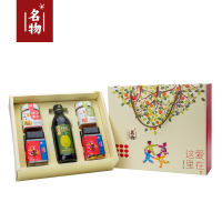 名物 开心果园C1