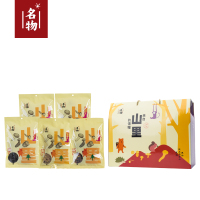 名物 山里·优选南北干货A