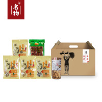 名物 五福临门·精选南北干货礼盒A