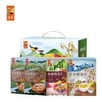 悠采燕麦1920g 10盒起订