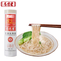 香思里劲道长寿面原味面条挂面