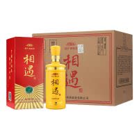 金沙 相合相遇酒 53度高度500ml*6整箱装 酱香型白酒