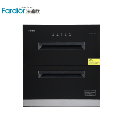 Fardior/法迪欧二星级嵌入式消毒柜ZTD100A-B02 100升碗筷餐具厨房消毒碗柜 家用消毒柜