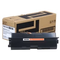 赛格适用震旦AD188e粉盒AD161复印机碳粉181 188 199 208 219 239 248打印机硒鼓扫描多功
